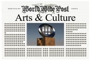 注冊(cè)資本金備案全攻略，流程、注意事項(xiàng)及常見問題解答，注冊(cè)資本金備案指南，流程解析與問題解答