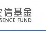 安信基金90后基金經(jīng)理梁冰哲同時卸任兩只基金！中生代祝璐琛近三年盈利14.07%，業(yè)績亮眼
