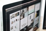 WordPress 網(wǎng)站優(yōu)化，提升流量與用戶體驗(yàn)的秘訣，從新手到專家，使用WordPress網(wǎng)站優(yōu)化技巧提升流量與用戶體驗(yàn)