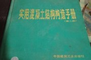 違約金的計(jì)算方法如何明確以避免糾紛？這些方法有哪些具體規(guī)定？