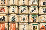米價大幅上漲！日本罕見“大米荒”，多地出現(xiàn)斷貨、限購……！政府拒絕投放儲備米