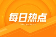 伊朗、土耳其：6月仍正常供應(yīng)天然氣，土能源市場向好