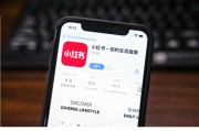 反擊美國政府！大量美國網(wǎng)民涌入中國社交APP