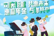 哪種保險(xiǎn)適合自由職業(yè)者？