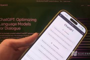 孫正義“施壓”奧爾特曼！OpenAI豪攬400億美元融資，營利性轉(zhuǎn)型或提前10個月，開源閉源兩手抓