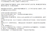 劉煜輝：我們換個格局看中國經(jīng)濟(jì)和中國資產(chǎn)的敘事