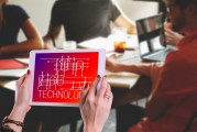 深入淺出探討網(wǎng)站搭建的全面指南，全攻略，構建高質量網(wǎng)站的全面指南