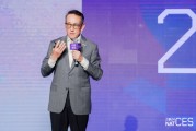 沃爾沃李海：車企要降低成本、深入上游應(yīng)對供應(yīng)鏈變革