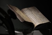 華夏傳承注冊指南，開啟您的文化之旅，華夏傳承注冊攻略，踏上文化探索之旅