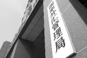 如何進(jìn)行外匯理財(cái)操作？外匯理財(cái)有哪些關(guān)鍵要點(diǎn)？