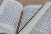 海外企業(yè)微信注冊指南，輕松拓展國際市場，全球市場拓展利器，海外企業(yè)微信注冊全攻略