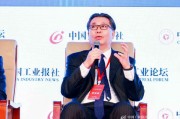 北方工業(yè)大學校長張立峰：中國大學必須為新質(zhì)生產(chǎn)力發(fā)展貢獻力量