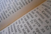 速算盒子注冊指南，輕松開啟高效學習之旅，速算盒子注冊攻略，輕松邁入高效學習新篇章
