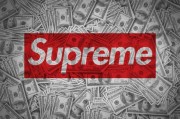 Supreme上半年業(yè)績表現(xiàn)強(qiáng)勁，上調(diào)指引