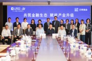 在蒙?！袄切圆①彙钡谋R敏放，加盟投資圈，棲身阿里旗下！