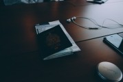 微信注冊(cè)位置教程，輕松掌握微信位置分享技巧，微信位置分享攻略，輕松注冊(cè)與分享技巧詳解