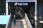 TikTok聲明：除非拜登政府立即干預(yù)，就禁令提供“不強(qiáng)制執(zhí)行”明確信息，否則TikTok將在美被迫停運(yùn)