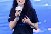 視頻|華夏基金李一梅：公募基金規(guī)模33萬(wàn)億、有效賬戶16億戶、產(chǎn)品數(shù)量超1.2萬(wàn)只，已經(jīng)真正飛入尋常百姓家