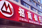 銀行的電子錢包如何提升用戶體驗？?