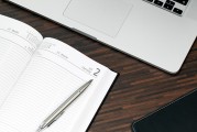 可孚醫(yī)療:關(guān)于修訂《公司章程》及制定、修訂公司部分治理制度的公告