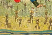 夢(mèng)回童年，時(shí)光的漣漪