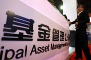 基金投資中如何應(yīng)對市場的非理性波動？