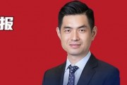 大摩邢自強最新談“反內(nèi)卷”：當前處于信號釋放的初期，但已經(jīng)看到了一些進展