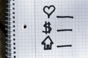 流量的重要性與影響，推動你的網(wǎng)站成功的關(guān)鍵因素，有效提升流量，驅(qū)動你的網(wǎng)站成功的關(guān)鍵要素