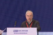 鄔賀銓：廣州Shein公司利用基礎大模型從女裝公司變成54個國家購物首選APP，估值超千億美元