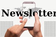 熱點新聞廣告去除攻略，還你一個純凈的閱讀空間，輕松清除熱點新聞廣告，打造無干擾閱讀體驗