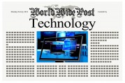 新聞早知道，今日焦點(diǎn)速覽，開啟智慧一天，每日新聞速覽，聚焦今日熱點(diǎn)，啟迪智慧生活新篇章