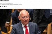 突發(fā)！西班牙億萬富翁徒步旅行時(shí)意外身亡