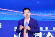 葉國(guó)富：2024年是中國(guó)零售業(yè)改革元年，企業(yè)要向品質(zhì)零售轉(zhuǎn)型