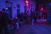 夜蟲秀注冊指南，輕松開啟你的精彩夜生活，輕松注冊夜蟲秀，暢享夜生活新體驗
