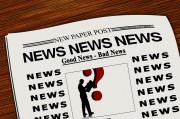 2021年8月時(shí)事政治熱點(diǎn)新聞回顧，2021年8月，時(shí)事政治熱點(diǎn)新聞盤點(diǎn)