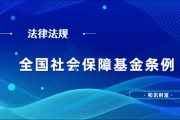 基金的收益分配方式對投資決策有什么影響？