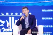千味央廚孫劍：人工智能是大勢所趨，但是要循序漸進