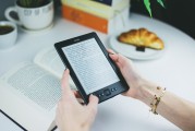 輕松解決iTunes注冊(cè)表問(wèn)題，教你如何刪除iTunes注冊(cè)表，輕松解鎖iTunes注冊(cè)表煩惱，一鍵刪除教程大揭秘