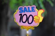 測(cè)評(píng)網(wǎng)站排名工具，助力消費(fèi)者明智選擇，打造優(yōu)質(zhì)購(gòu)物體驗(yàn)，智能購(gòu)物助手，測(cè)評(píng)網(wǎng)站排名工具，引領(lǐng)消費(fèi)者智慧選品
