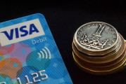 注冊(cè)資金如何證明，全面解析注冊(cè)資金證明的途徑與方法，注冊(cè)資金證明攻略，全方位途徑與方法解析
