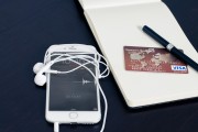 企業(yè)支付寶的注冊步驟詳解，企業(yè)支付寶，快速、便捷的注冊過程
