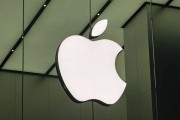 公布了！蘋果CEO去年年薪5.4億元！較上一年大增18%