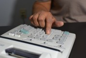 視頻｜2年定存不如余額寶！50萬存5年利息少6250元，“存款搬家”要來了？