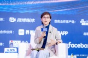 香港中文大學朱巖梅：企業(yè)家美感力缺失，做不了品牌