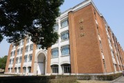 大學(xué)校園熱點(diǎn)新聞盤(pán)點(diǎn)，聚焦校園生活，關(guān)注青年成長(zhǎng)，校園熱點(diǎn)速覽，聚焦青春足跡，解碼成長(zhǎng)故事