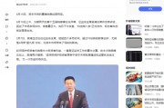 廣發(fā)基金董姓人員就你會投訴？虧不讓說？