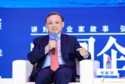 毛振華：中國企業(yè)把便宜商品賣給發(fā)達國家，是對他們的恩惠