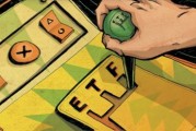 如何運(yùn)用期權(quán)波段交易的策略？這種策略的風(fēng)險(xiǎn)如何控制？