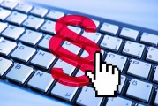 微信郵箱怎么申請注冊？，如何在微信上注冊郵箱？