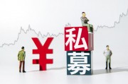 基金投資中的市場(chǎng)情緒如何引導(dǎo)決策？